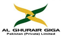 al-ghurair-giga